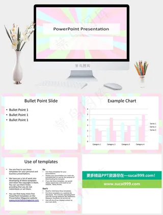 圆环段幻灯片背景- 5376996...红色白色营销简洁PPT模板红色白色营销简洁PPT模板