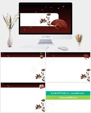 中国风古韵PPT模板黑色中国风PPT模板灰色中国风PPT模板