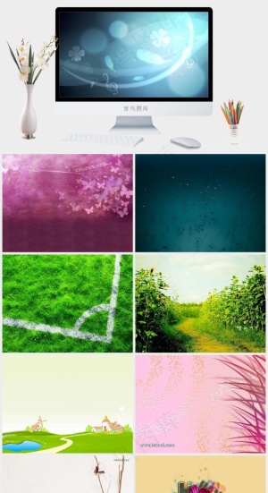 适合做背景的ppt单页简洁PPT模板预览图