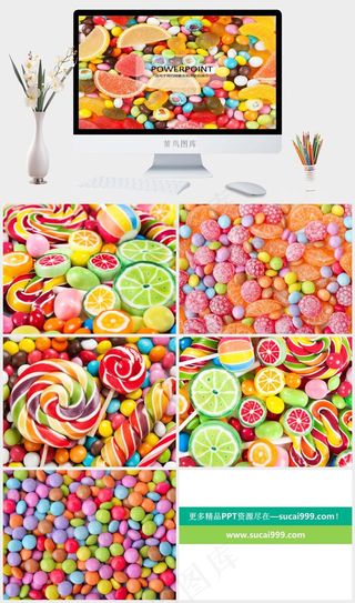 好看的糖果世界ppt背景图片营销多彩PPT模板营销多彩PPT模板