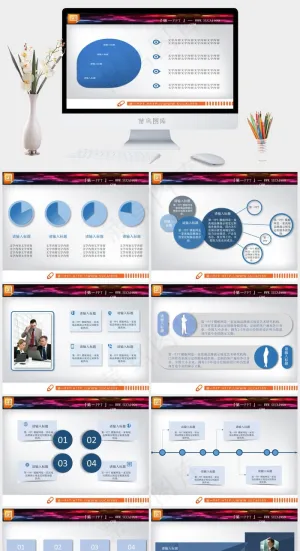 立体PPT体表 整套PPT图表下载灰色标准PPT模板预览图
