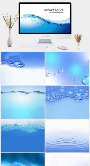 水珠气泡ppt背景图片白色简洁PPT模板白色简洁PPT模板预览图