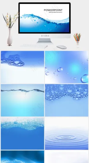 水珠气泡ppt背景图片白色简洁PPT模板白色简洁PPT模板预览图