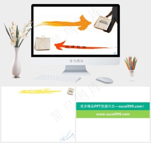教师授课ppt模板白色PPT模板白色PPT模板预览图
