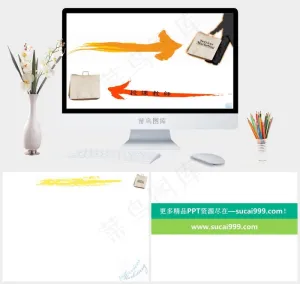 教师授课ppt模板白色PPT模板白色PPT模板预览图