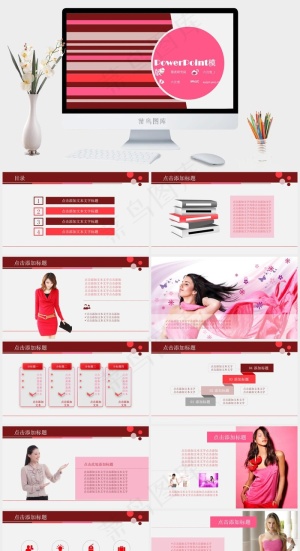 红色营销PPT模板预览图