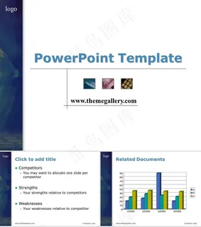 蓝色边ppt模板白色营销PPT模板