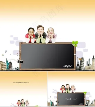 小学教育培训ppt模板白色活泼PPT模板