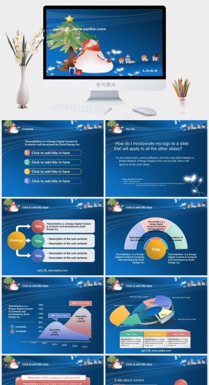 漂亮的动感圣诞ppt模板蓝色卡通风PPT模板蓝色卡通风PPT模板