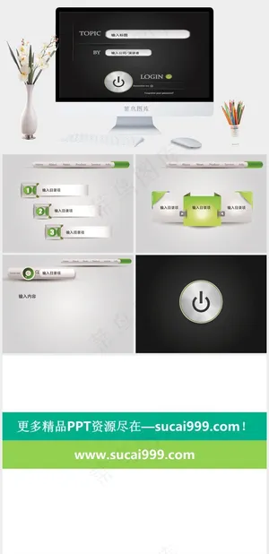 网页风格PPT模板下载灰色简洁硬朗PPT模板预览图