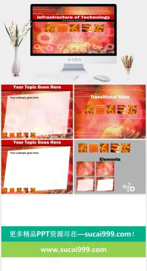 时代商务PPT红色营销PPT模板预览图