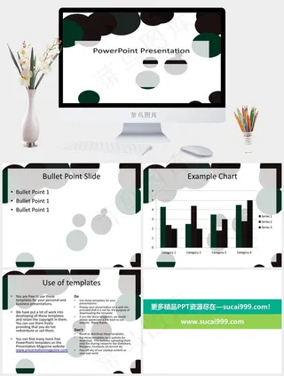 圆圈PPT背景- 26750814白色卡通风营销PPT模板