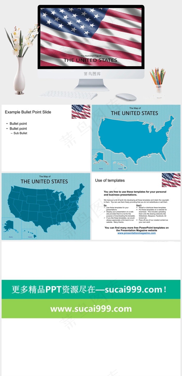 美国国旗模板突出PPT模板突出PPT模板