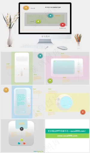 产品展示PPT模板下载灰色突出PPT模板灰色突出PPT模板预览图