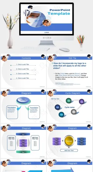 精美医疗PPT模板白色PPT模板预览图