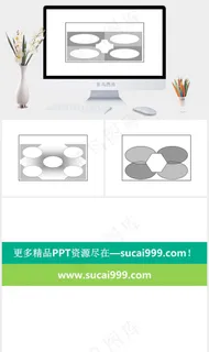 加号图形白色简洁营销PPT模板白色简洁PPT模板