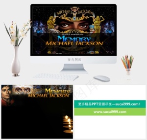 迈克尔 杰克逊PPT演示黑色卡通风硬朗PPT模板黑色卡通风硬朗PPT模板预览图