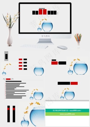 金鱼飞跃背景ppt模板灰色简洁标准PPT模板