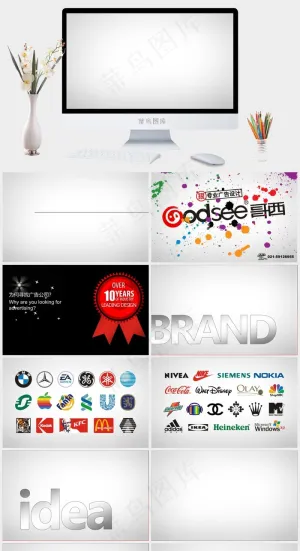 广告公司宣传PPT模板白色简洁PPT模板预览图