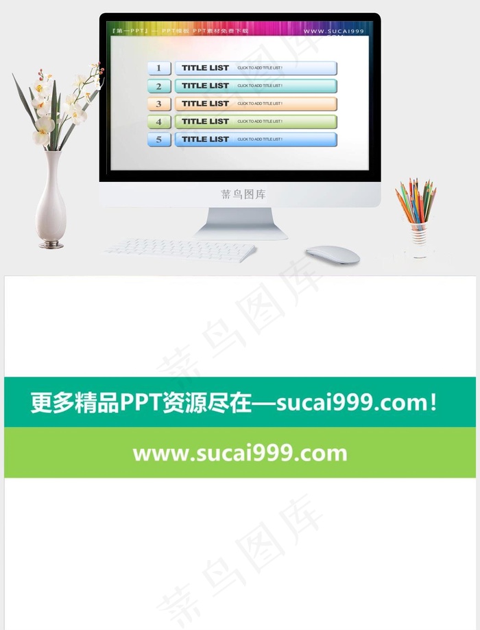 商务会议说明PPT图表课件灰色营销PPT模板灰色营销PPT模板