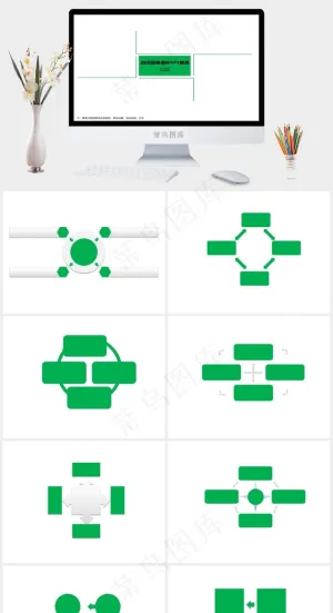 绿色环保ppt图表图表白色简洁PPT模板图表
白色简洁PPT模板
