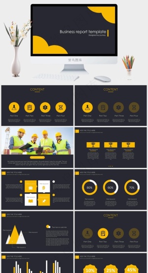 潮流黄黑简约大气工作总结模板灰色简洁PPT模板预览图