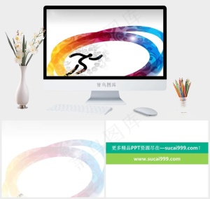 奥运会背景ppt模板下载灰色PPT模板灰色PPT模板预览图