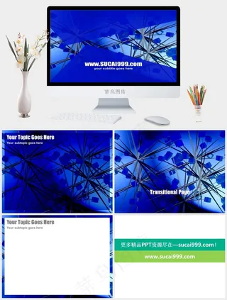 蓝色商务PPT背景蓝色营销PPT模板蓝色营销PPT模板