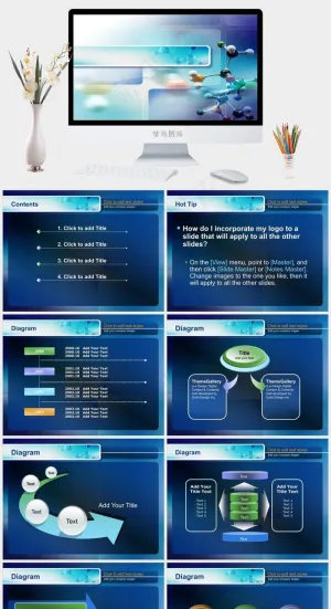 适合老师及医疗卫生系统使用PPT灰色PPT模板灰色PPT模板预览图