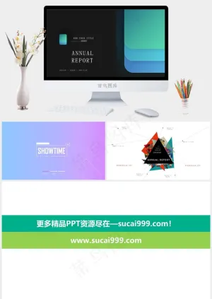 ios风格时尚配色简约PPT模板灰色标准PPT模板灰色简洁标准PPT模板