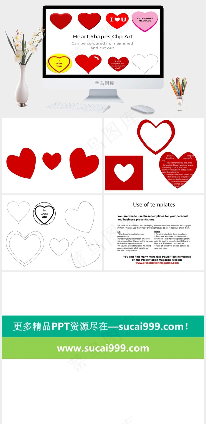 心形剪贴画的幻灯片模板白色营销PPT模板
