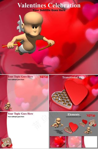 红色心形丘比特红色红色卡通风PPT模板