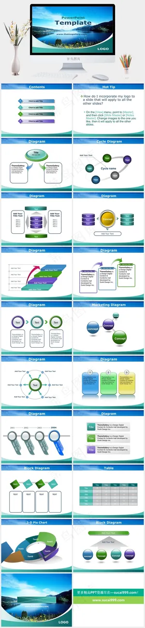 唯美大自然ppt模板实景风PPT模板预览图