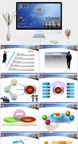 总结PPT幻灯片总结*蓝色实景风PPT模板蓝色实景风PPT模板预览图