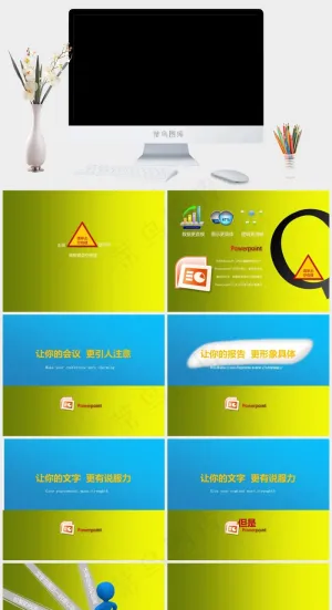 创意广告设计PPT背景模板黑色简洁高冷PPT模板预览图
