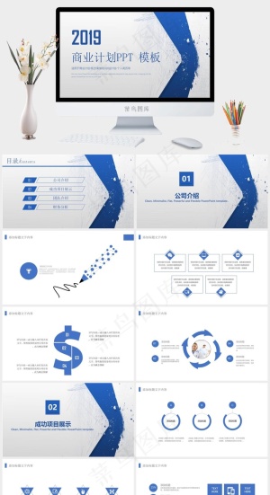 公司介绍
项目展示
灰色PPT模板预览图