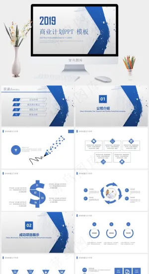 公司介绍
项目展示
灰色PPT模板预览图