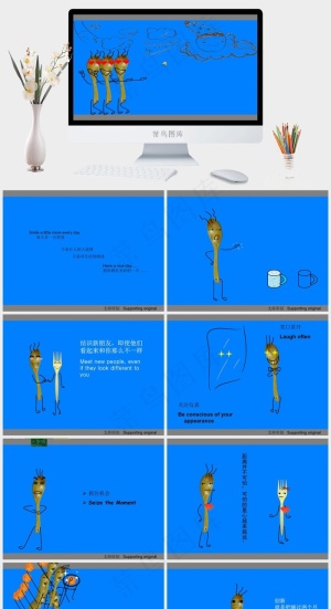 卡通漫画PPT模板蓝色营销PPT模板蓝色营销PPT模板
