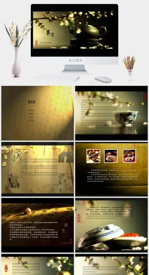 养生健康黑色PPT模板黑色PPT模板预览图