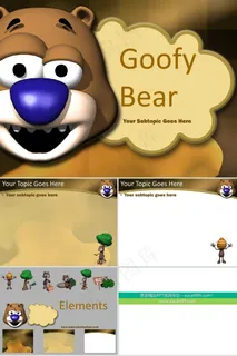 PPT模板橘色橙色标准突出卡通风PPT模板