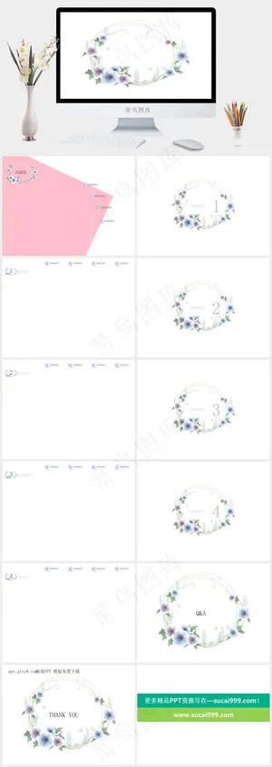 淡雅清新花环PPT模板白色素雅简洁PPT模板白色简洁素雅PPT模板预览图