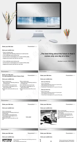 简约灰白科技ppt模板灰色PPT模板预览图