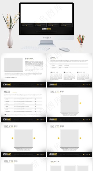 页码型清新淡雅PPT模板白色灰色PPT模板预览图