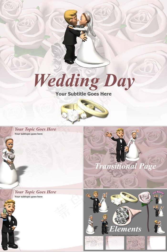 婚礼PPT白色卡通风PPT模板