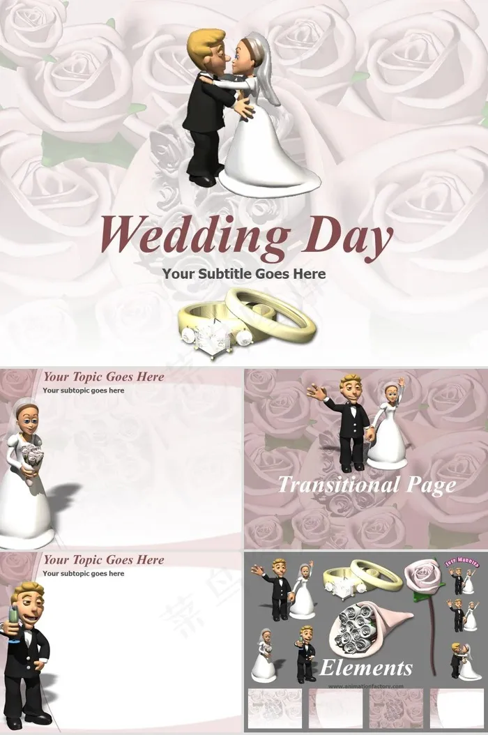 婚礼PPT白色卡通风PPT模板