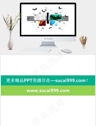 动态PPT模板白色营销PPT模板白色营销PPT模板