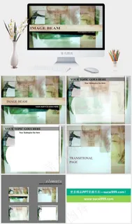 像素ppt模板灰色实景风PPT模板灰色实景风PPT模板