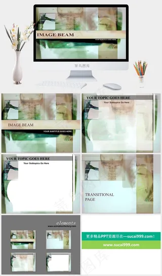 像素ppt模板灰色实景风PPT模板灰色实景风PPT模板