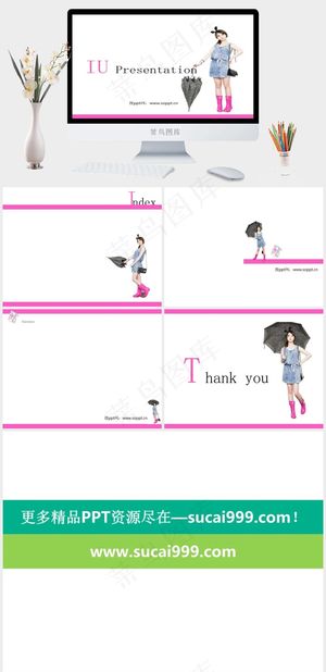 白色简洁素雅PPT模板预览图