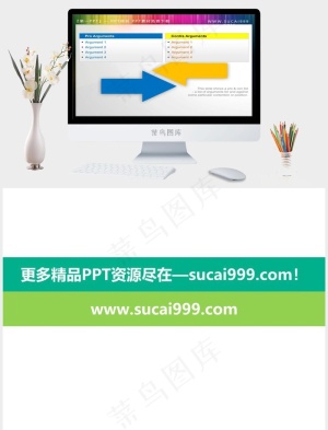 碰撞3d立体箭头PPT模板灰色PPT模板预览图